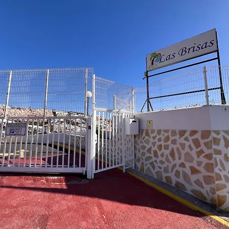 Apartament Obsidian Brisas De Adeje